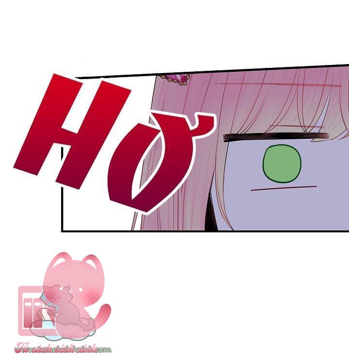 Ác Nữ Muốn Ly Hôn - Chap 77 - Trang 20