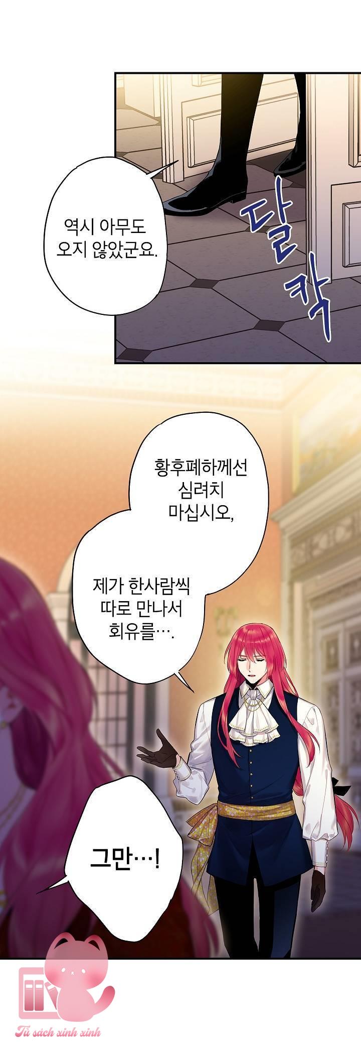 Ác Nữ Muốn Ly Hôn - Chap 87 - Trang 46