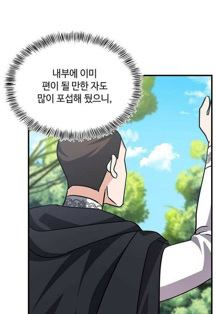 Ác Nữ Trùng Sinh - Chap 114 - Trang 34