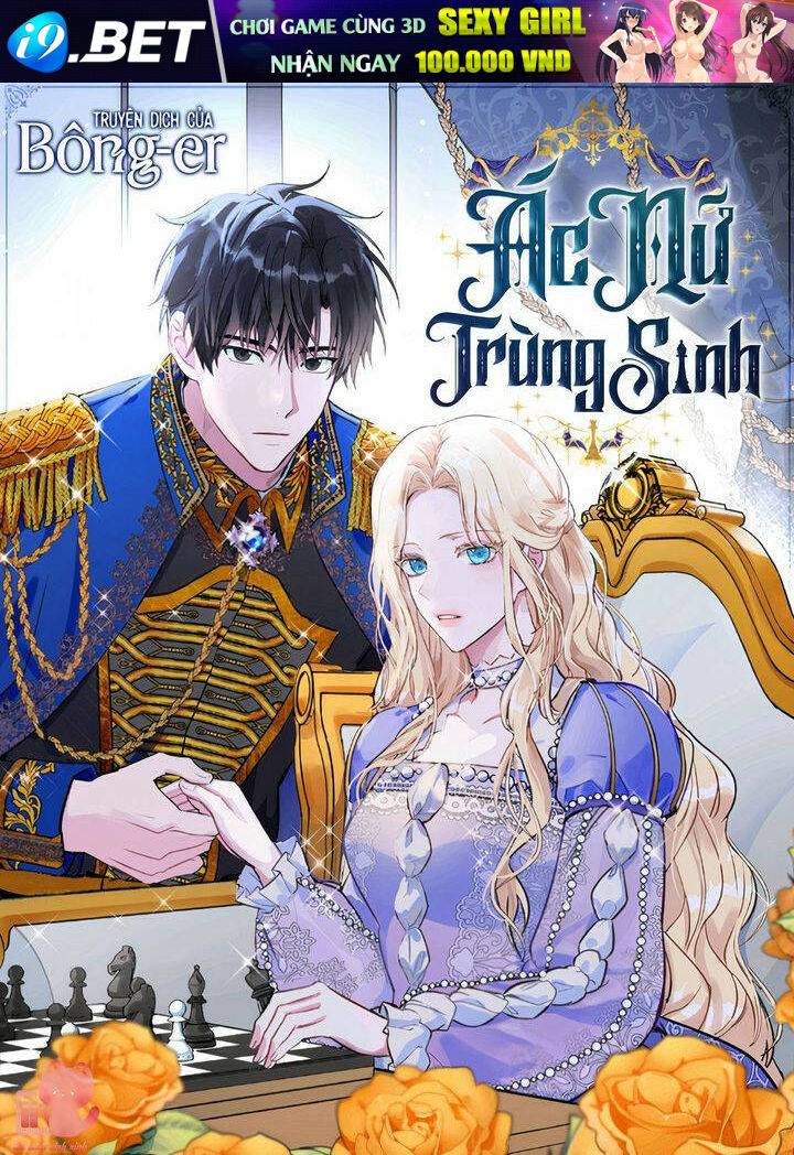 Ác Nữ Trùng Sinh - Chap 120 - Trang 1