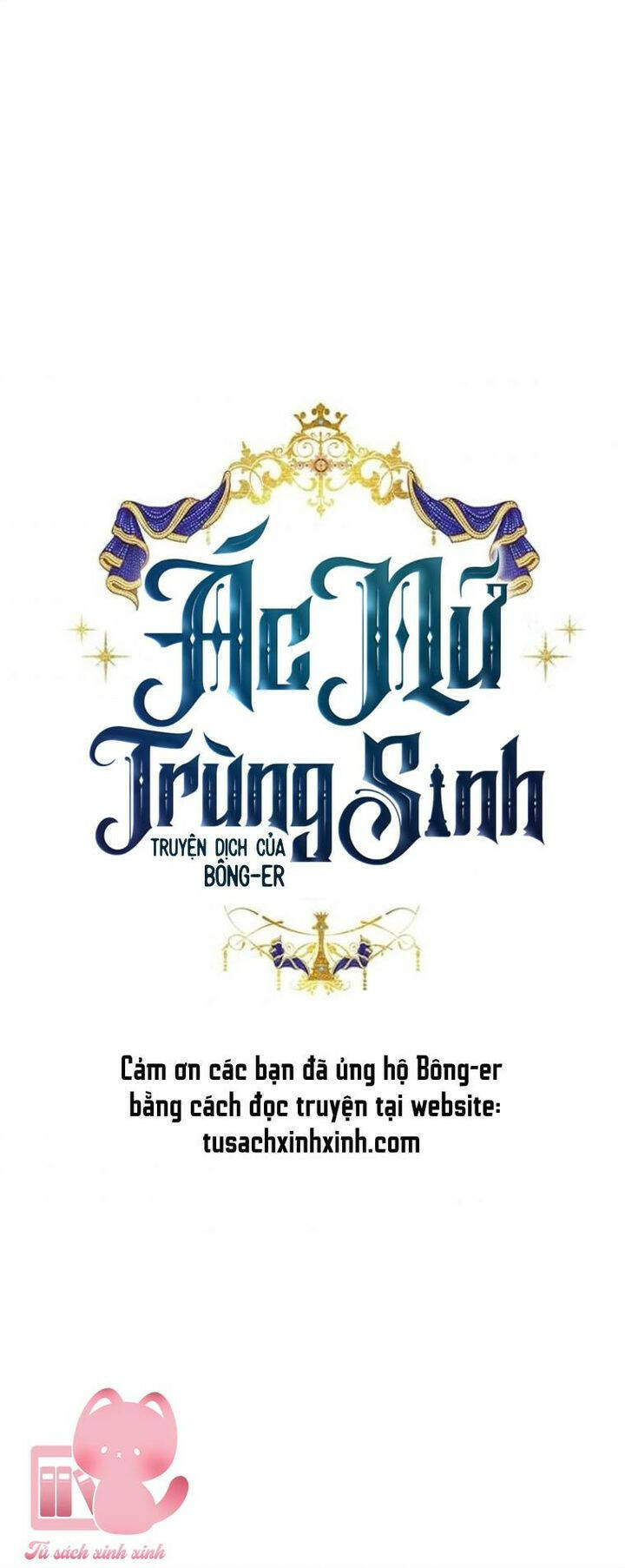 Ác Nữ Trùng Sinh - Chap 124 - Trang 21