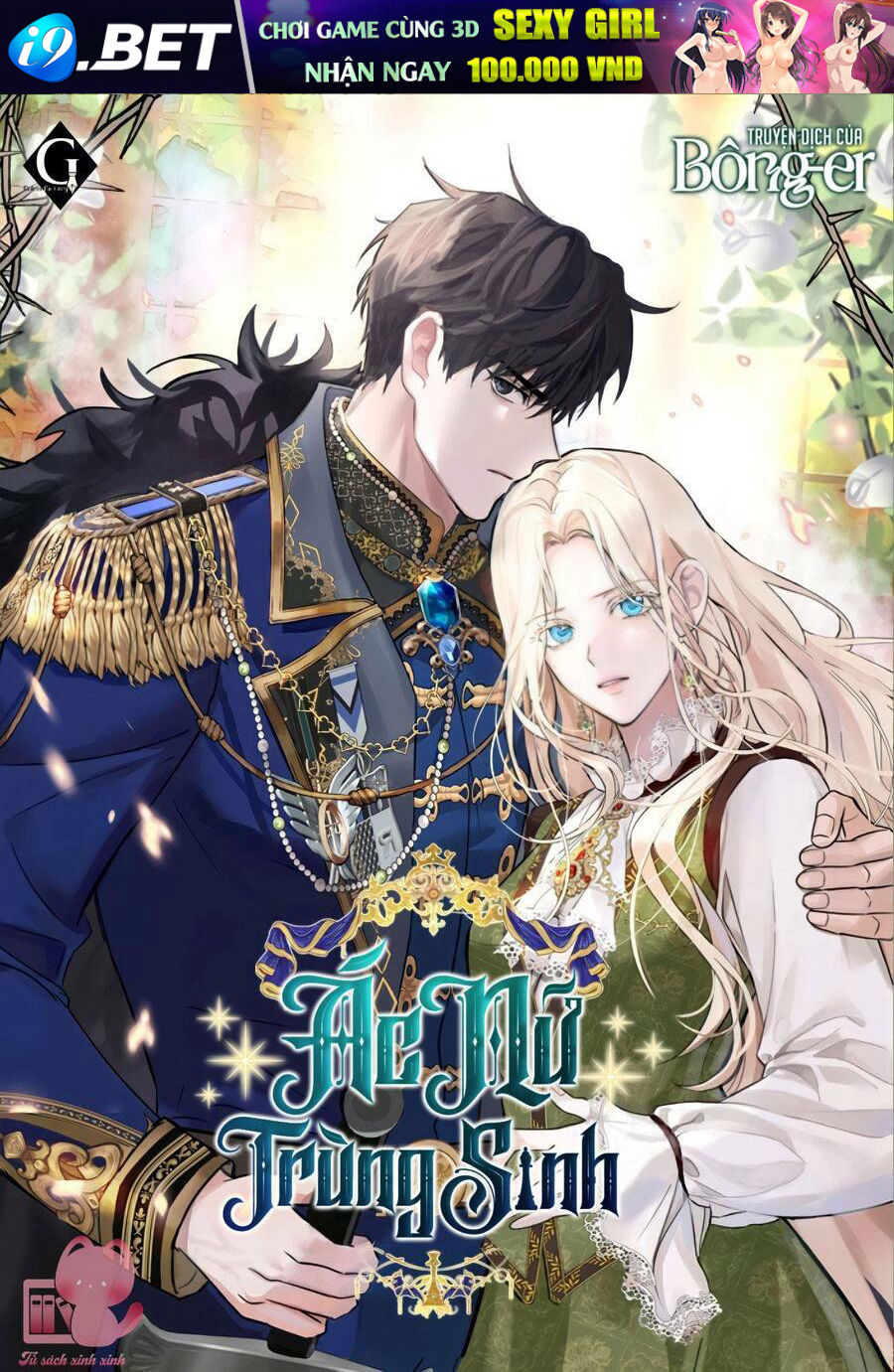 Ác Nữ Trùng Sinh - Chap 127 - Trang 1