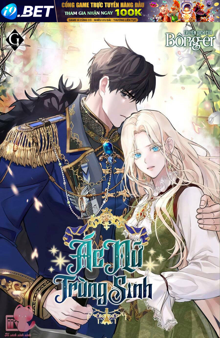 Ác Nữ Trùng Sinh - Chap 131 - Trang 1