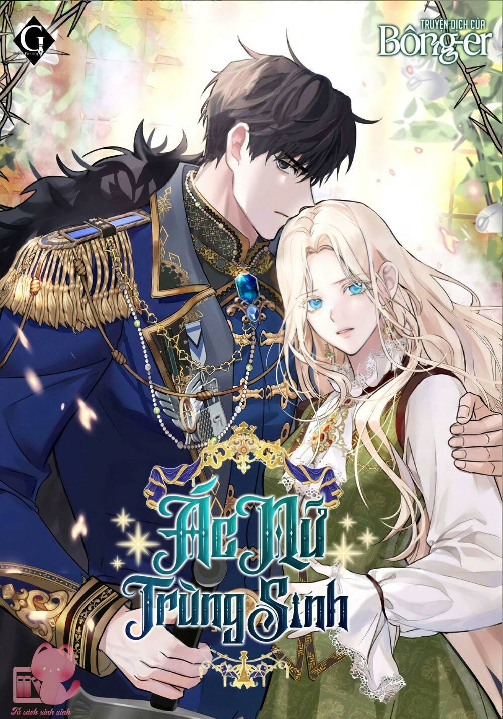 Ác Nữ Trùng Sinh - Chap 156 - Trang 2