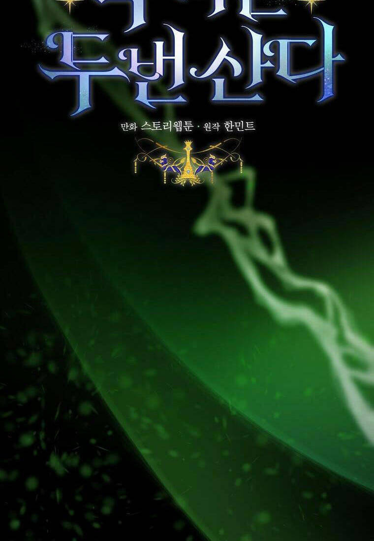 Ác Nữ Trùng Sinh - Chap 160 - Trang 16