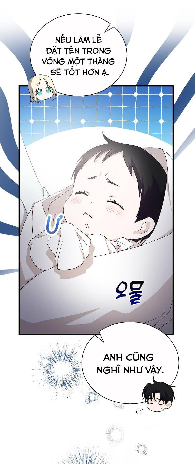 Ác Nữ Trùng Sinh - Chap 161 - Trang 43