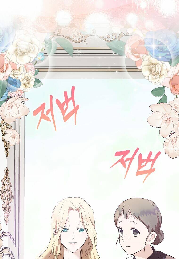 Ác Nữ Trùng Sinh - Chap 162 - Trang 107