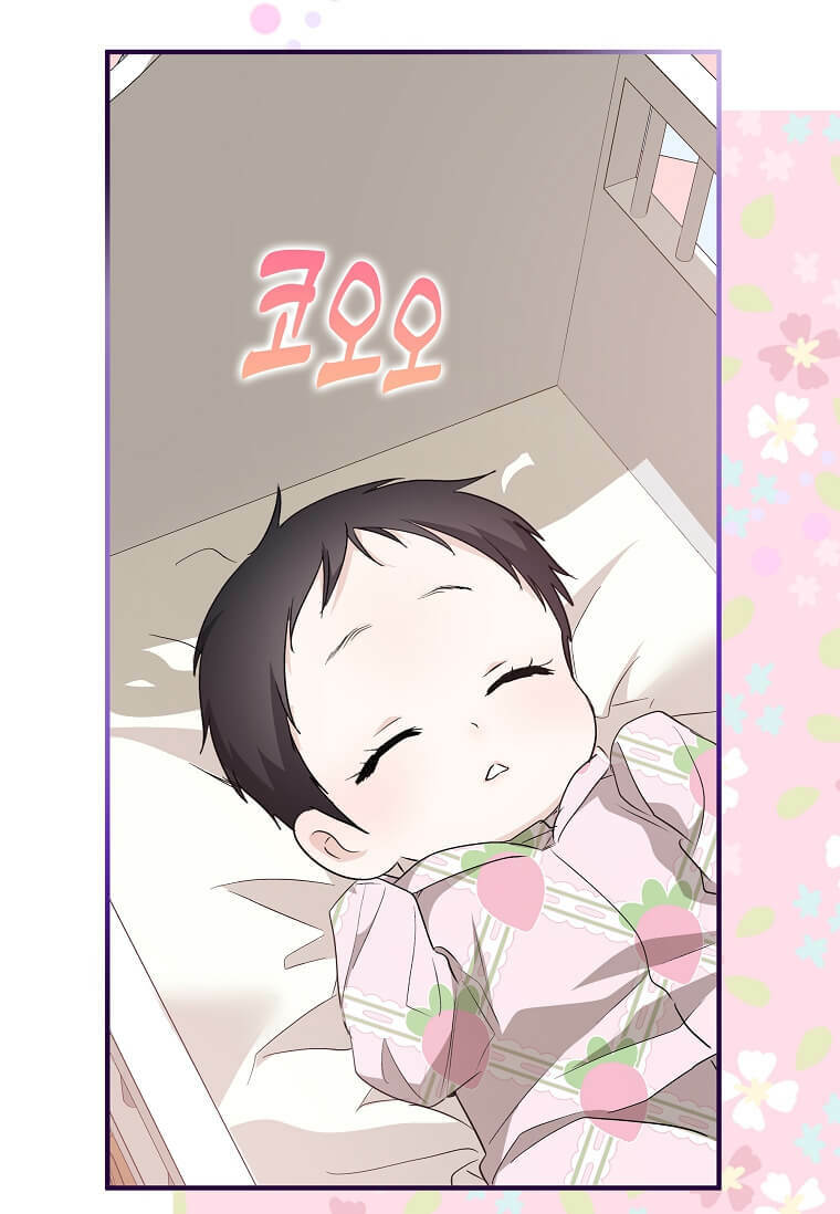 Ác Nữ Trùng Sinh - Chap 162 - Trang 108