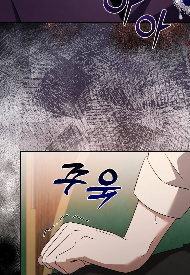 Ác Nữ Trùng Sinh - Chap 162 - Trang 96