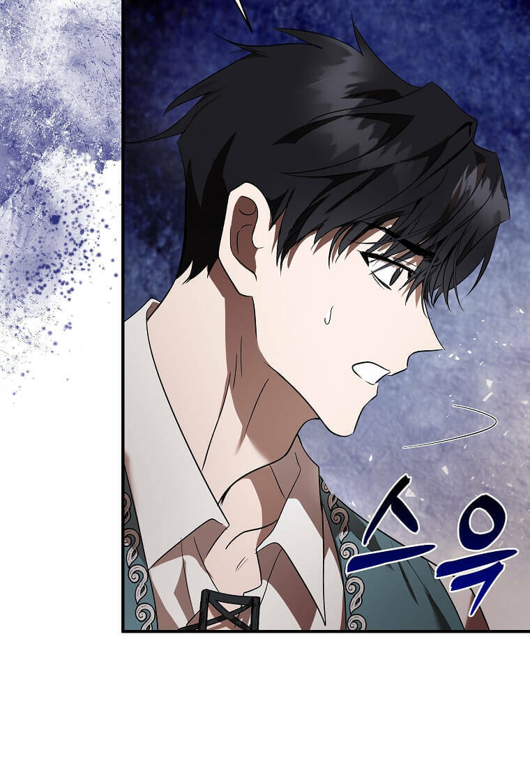 Ác Nữ Trùng Sinh - Chap 163 - Trang 116