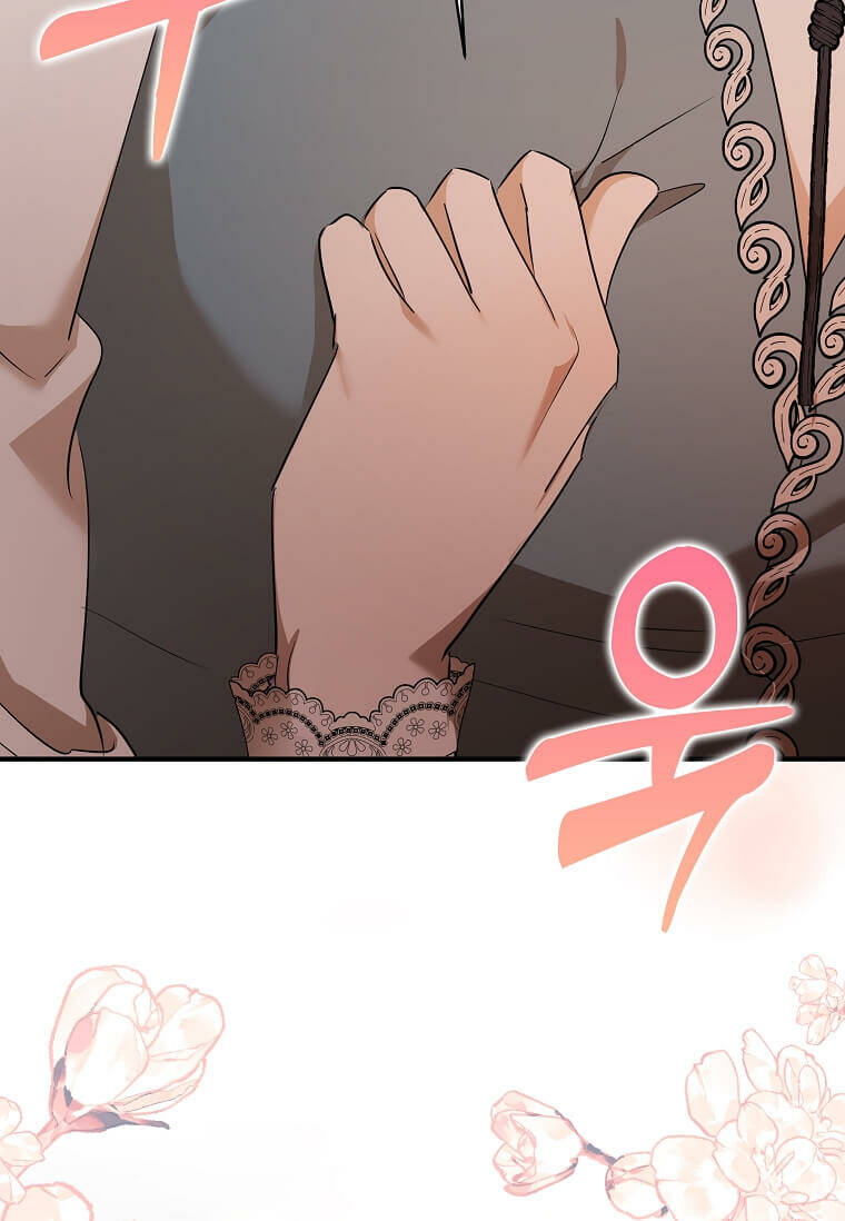 Ác Nữ Trùng Sinh - Chap 163 - Trang 122