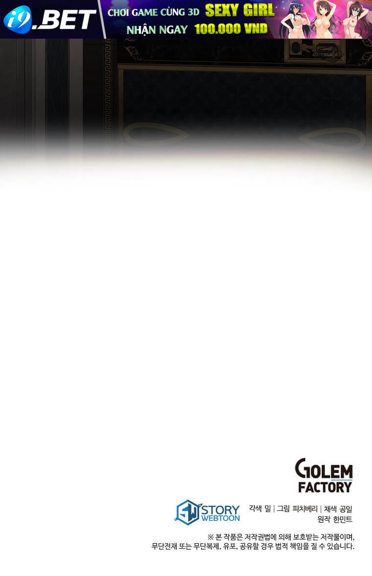 Ác Nữ Trùng Sinh - Chap 163 - Trang 124