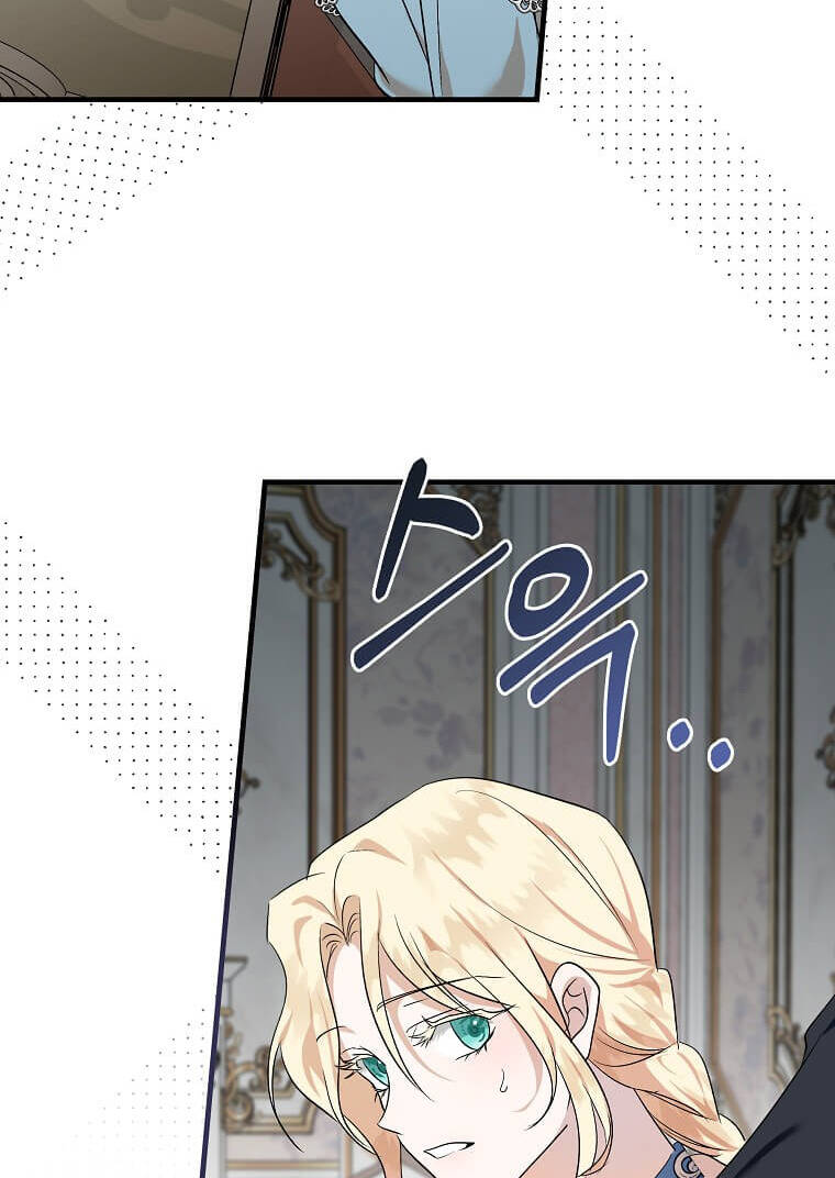Ác Nữ Trùng Sinh - Chap 164 - Trang 38