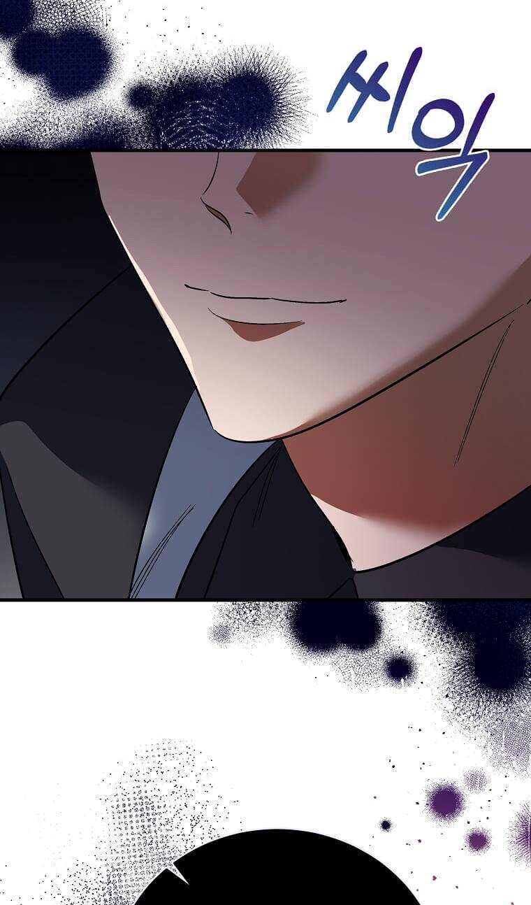 Ác Nữ Trùng Sinh - Chap 165 - Trang 11