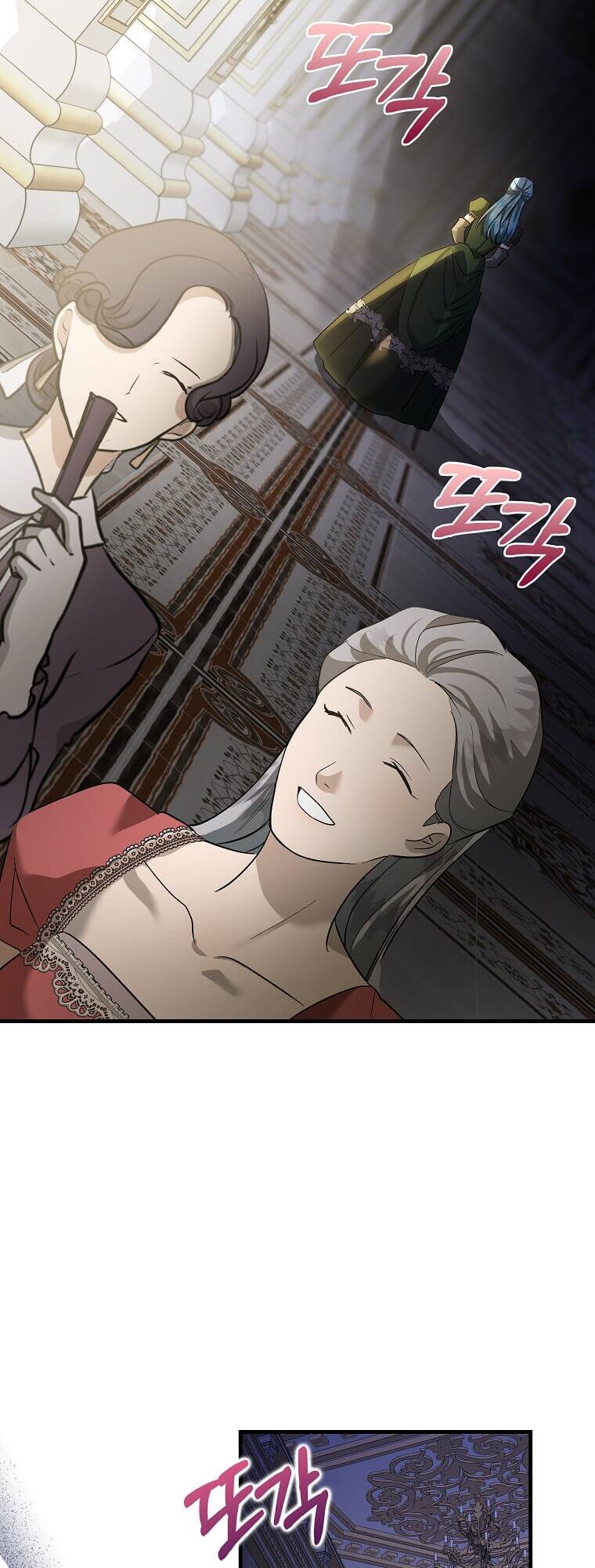 Ác Nữ Trùng Sinh - Chap 165 - Trang 5