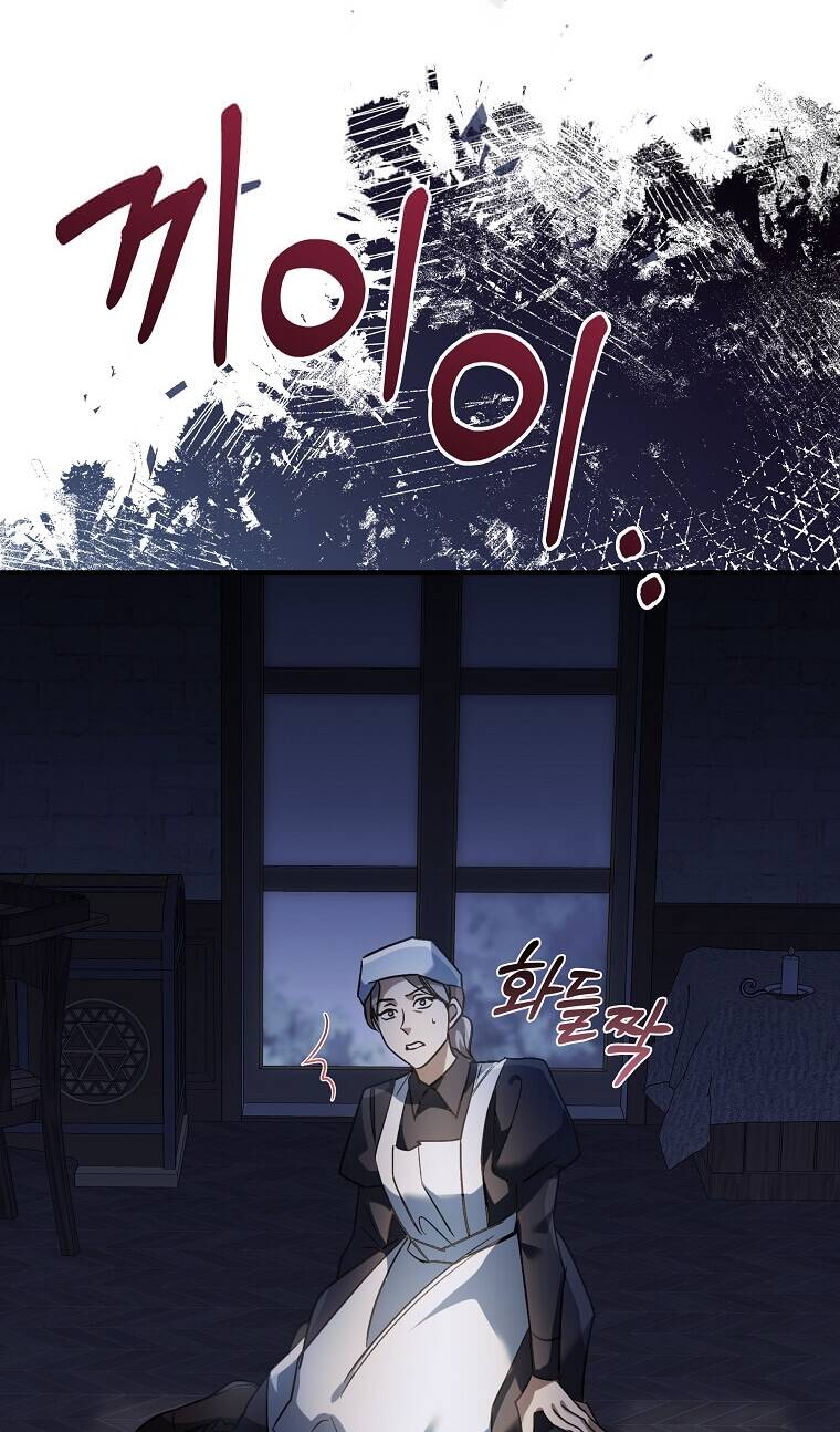 Ác Nữ Trùng Sinh - Chap 165 - Trang 8