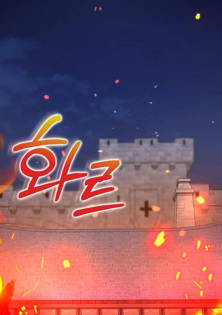 Ác Nữ Trùng Sinh - Chap 167 - Trang 117