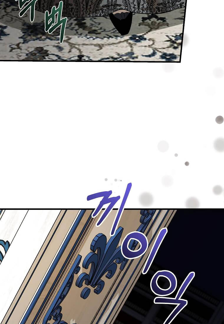 Ác Nữ Trùng Sinh - Chap 168 - Trang 2