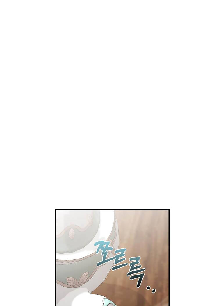 Ác Nữ Trùng Sinh - Chap 169 - Trang 2