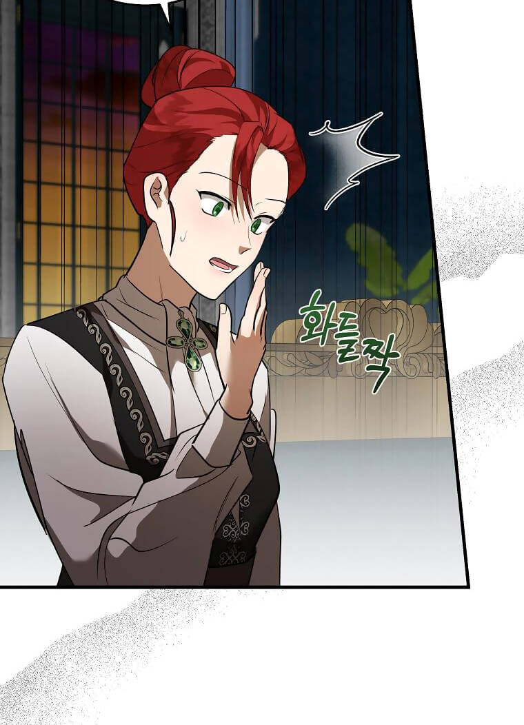 Ác Nữ Trùng Sinh - Chap 169 - Trang 8