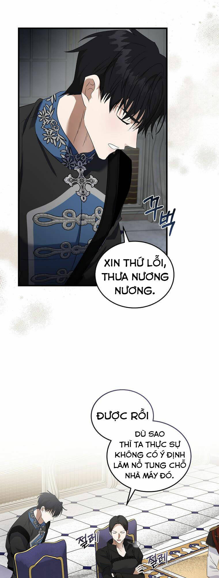 Ác Nữ Trùng Sinh - Chap 176 - Trang 51
