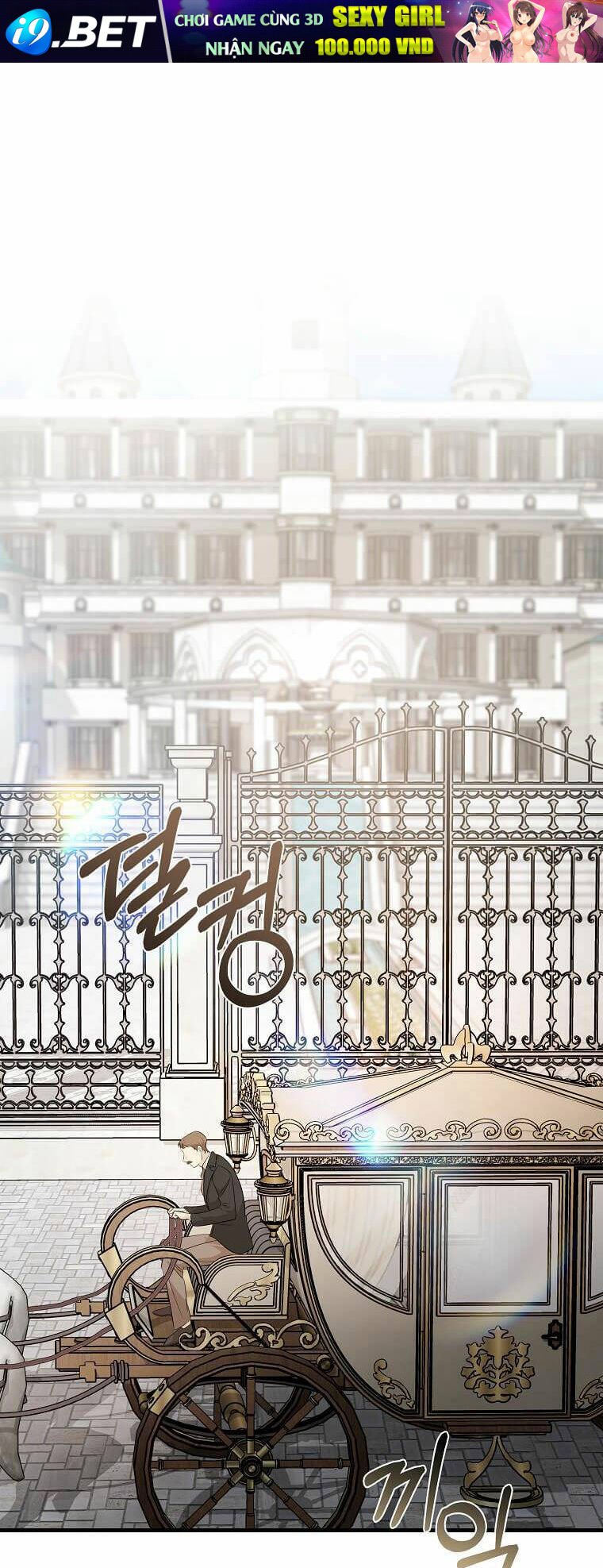 Ác Nữ Trùng Sinh - Chap 177 - Trang 1
