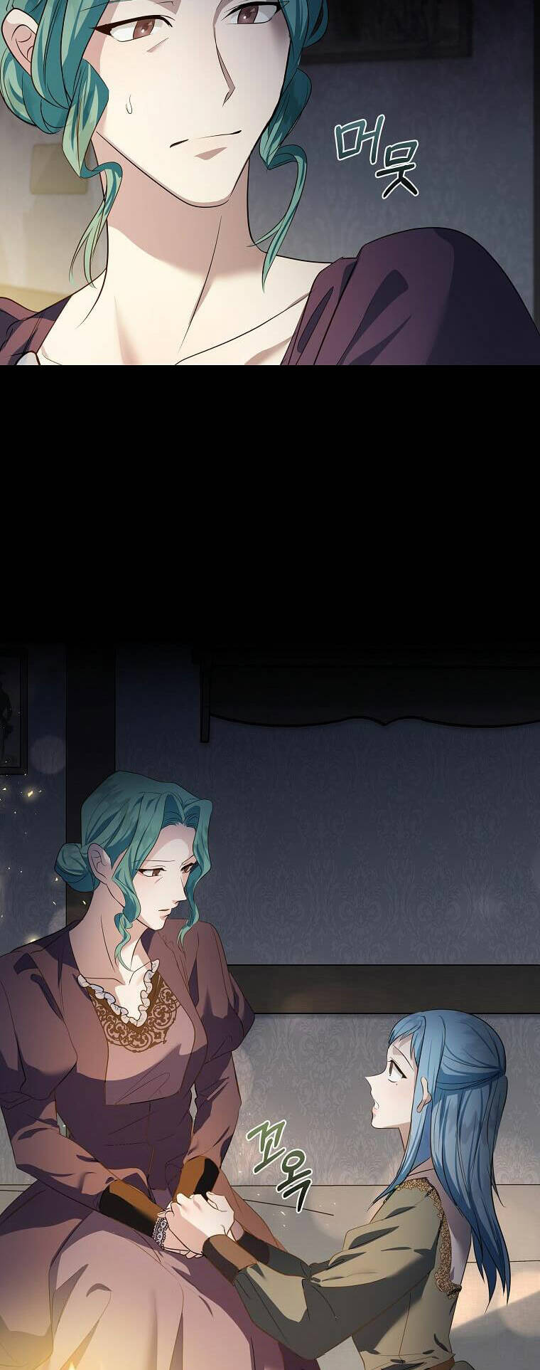 Ác Nữ Trùng Sinh - Chap 177 - Trang 63