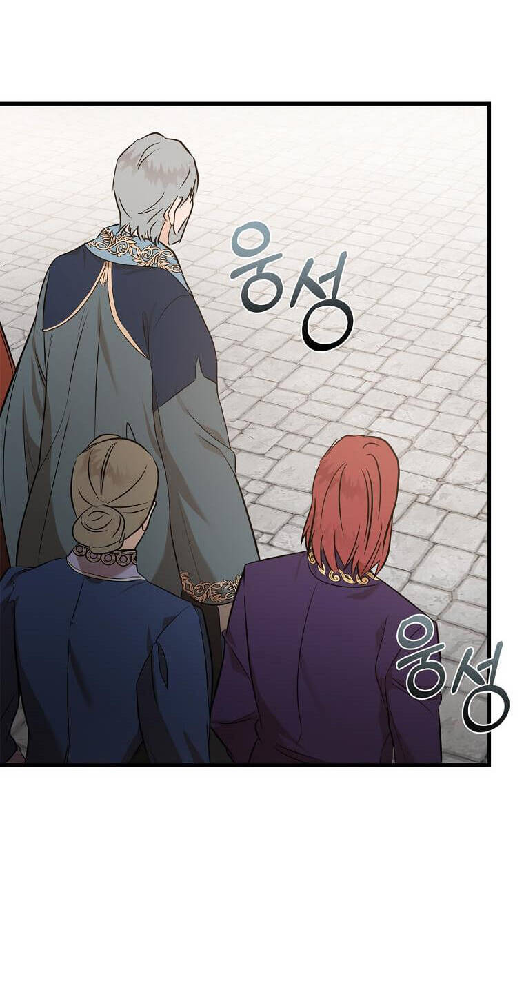 Ác Nữ Trùng Sinh - Chap 180 - Trang 100