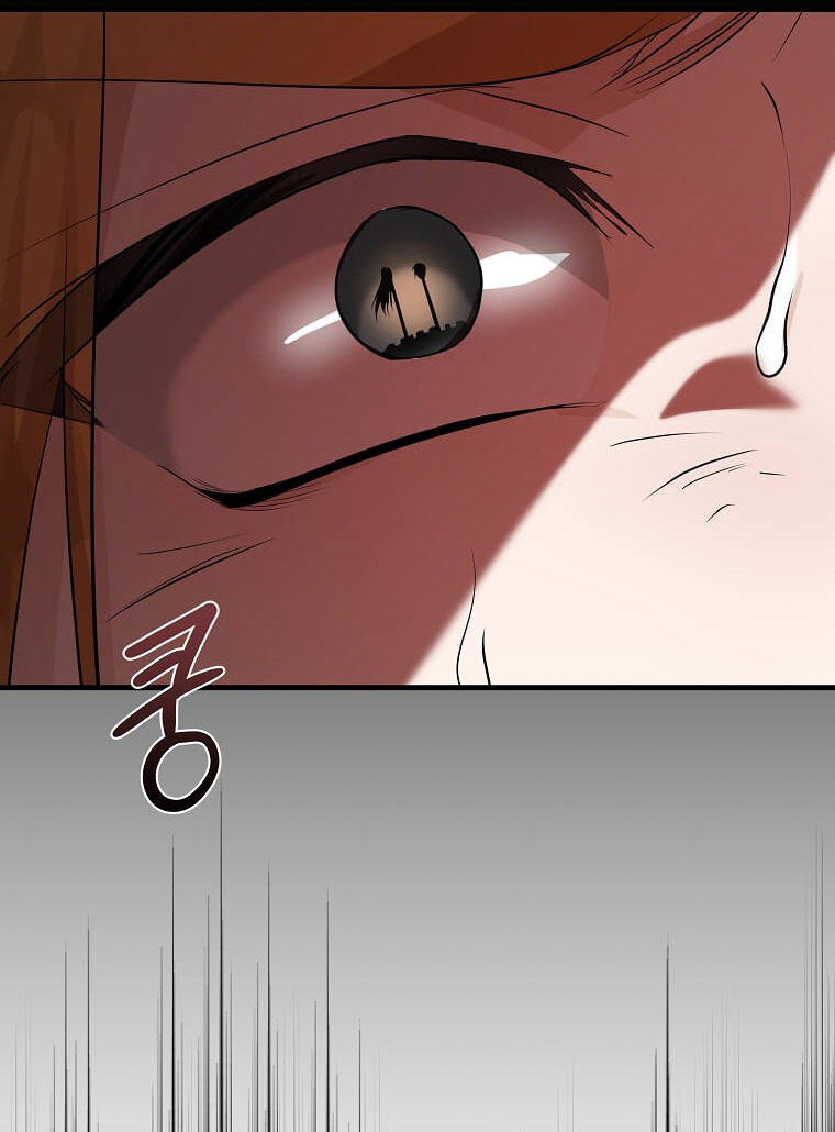 Ác Nữ Trùng Sinh - Chap 181 - Trang 89