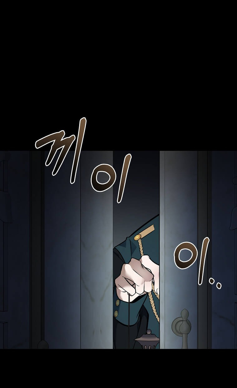Ác Nữ Trùng Sinh - Chap 182 - Trang 11