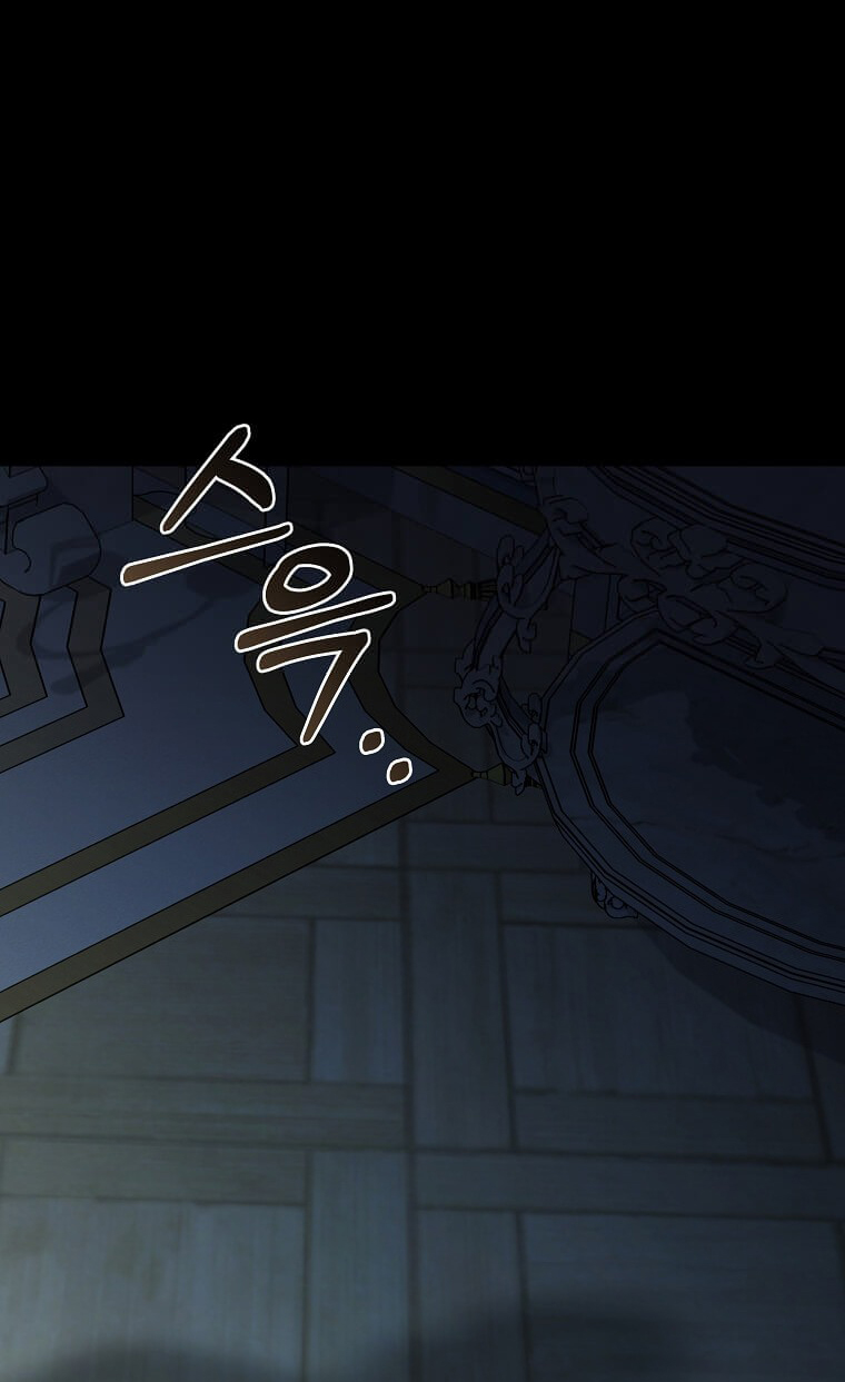 Ác Nữ Trùng Sinh - Chap 182 - Trang 12