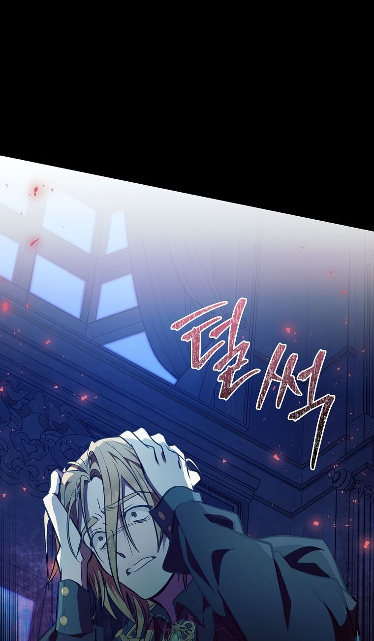 Ác Nữ Trùng Sinh - Chap 182 - Trang 31