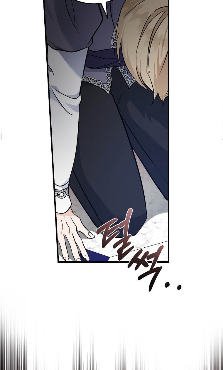 Ác Nữ Trùng Sinh - Chap 182 - Trang 90