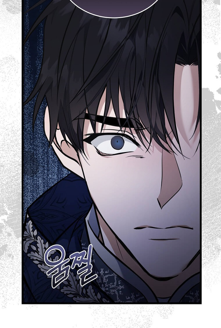 Ác Nữ Trùng Sinh - Chap 183 - Trang 66