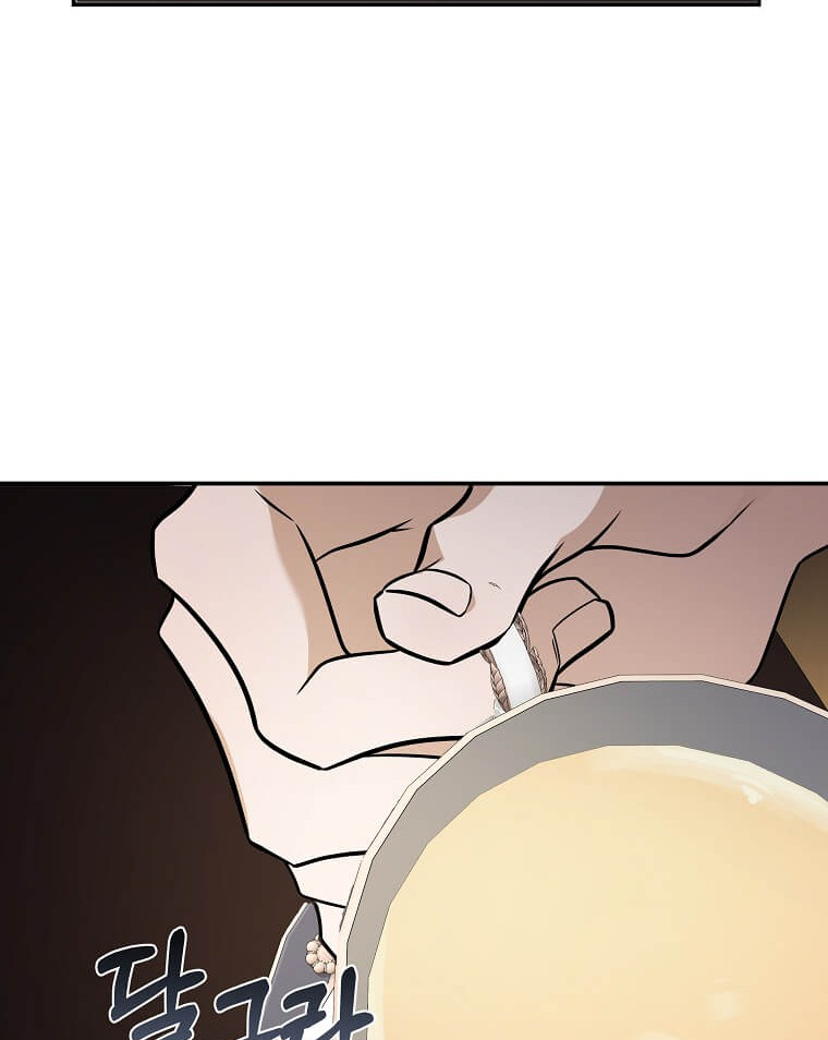 Ác Nữ Trùng Sinh - Chap 184 - Trang 87