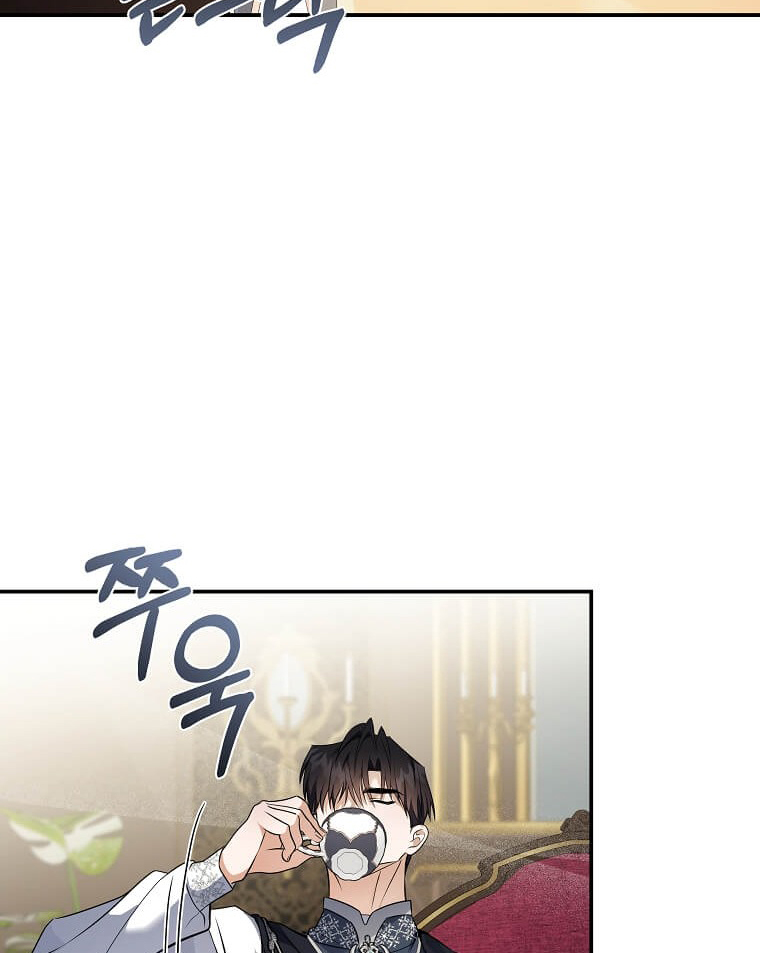 Ác Nữ Trùng Sinh - Chap 184 - Trang 88