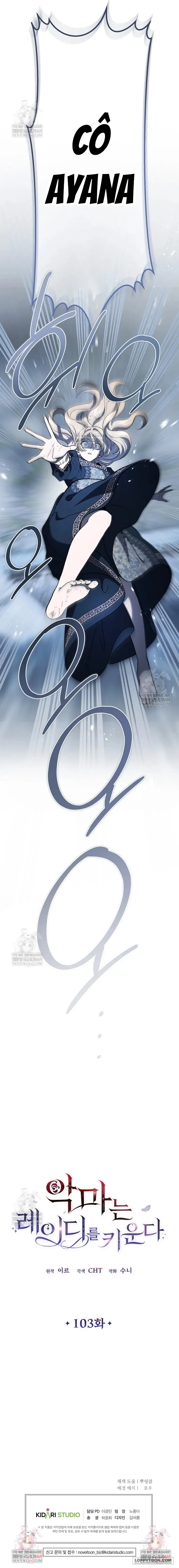 Ác Quỷ Nuôi Dưỡng Tiểu Thư - Chap 103 - Trang 11