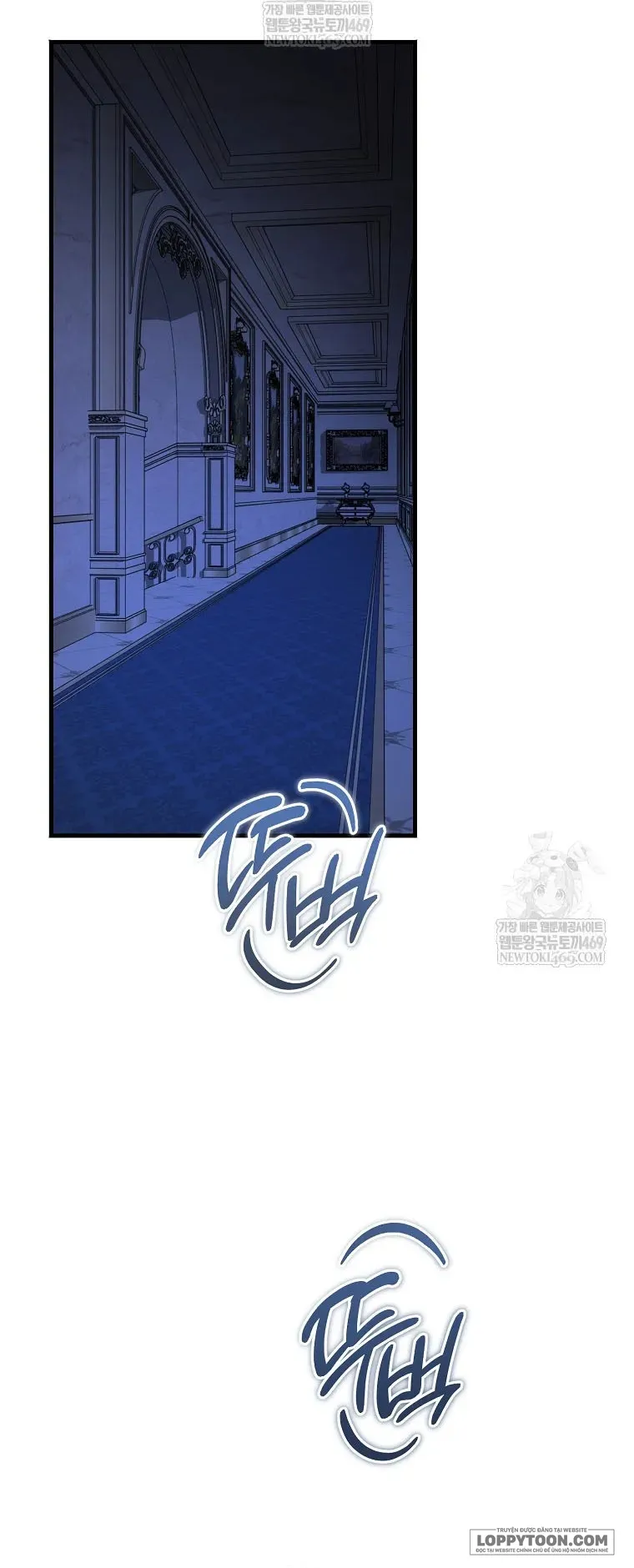 Ác Quỷ Nuôi Dưỡng Tiểu Thư - Chap 109 - Trang 53