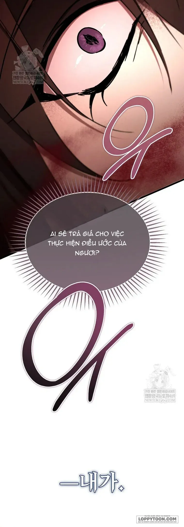 Ác Quỷ Nuôi Dưỡng Tiểu Thư - Chap 110 - Trang 18