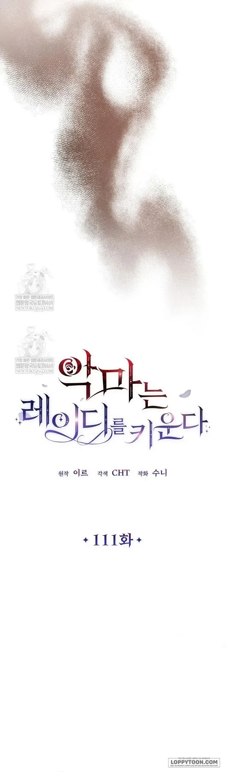 Ác Quỷ Nuôi Dưỡng Tiểu Thư - Chap 111 - Trang 22