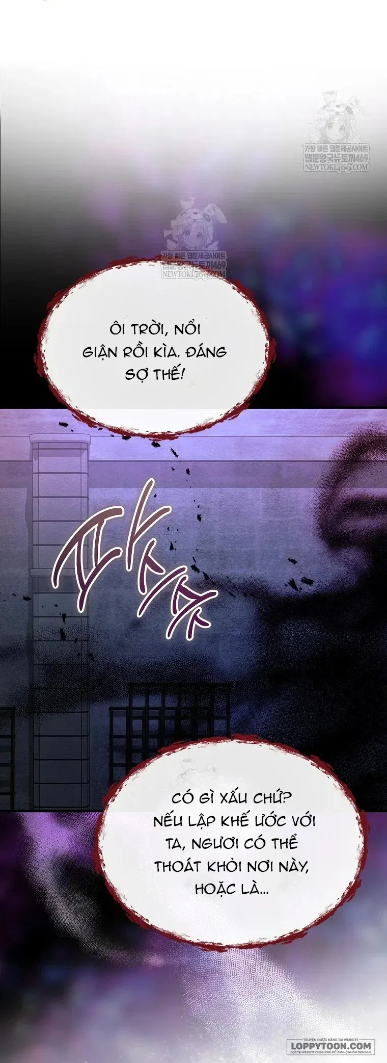 Ác Quỷ Nuôi Dưỡng Tiểu Thư - Chap 112 - Trang 11
