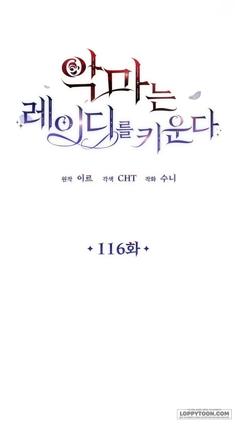 Ác Quỷ Nuôi Dưỡng Tiểu Thư - Chap 116 - Trang 19