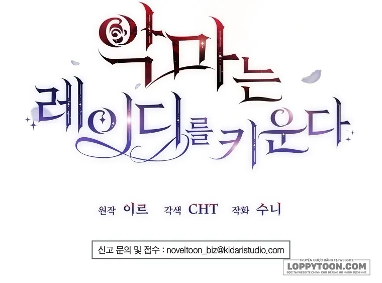 Ác Quỷ Nuôi Dưỡng Tiểu Thư - Chap 118 - Trang 67
