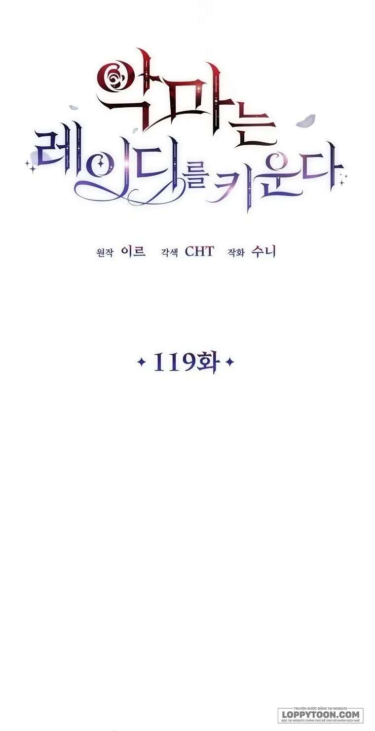 Ác Quỷ Nuôi Dưỡng Tiểu Thư - Chap 119 - Trang 35
