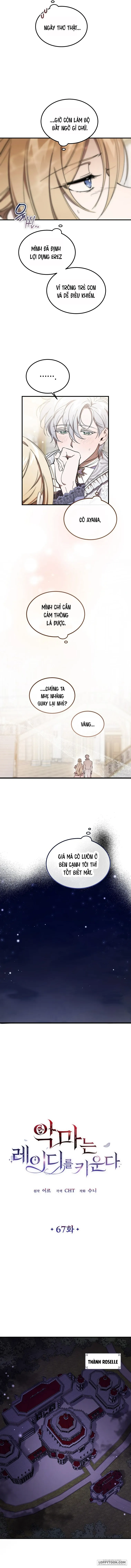 Ác Quỷ Nuôi Dưỡng Tiểu Thư - Chap 67 - Trang 6