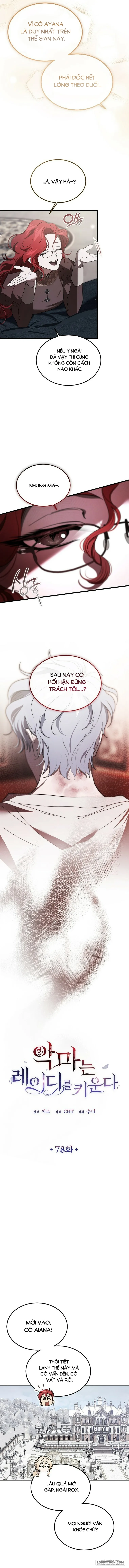 Ác Quỷ Nuôi Dưỡng Tiểu Thư - Chap 78 - Trang 7