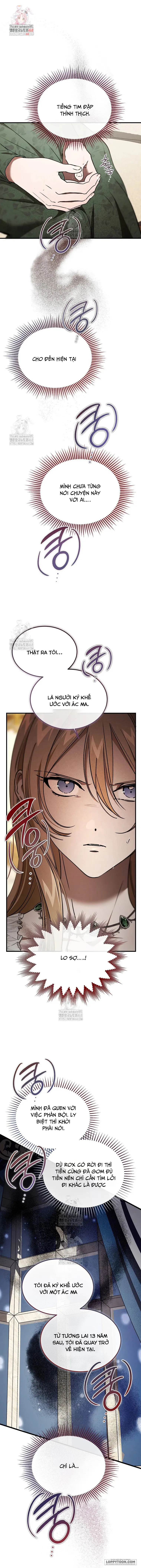 Ác Quỷ Nuôi Dưỡng Tiểu Thư - Chap 83 - Trang 1