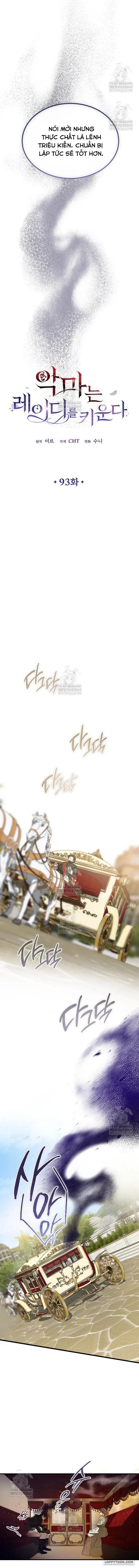 Ác Quỷ Nuôi Dưỡng Tiểu Thư - Chap 93 - Trang 8