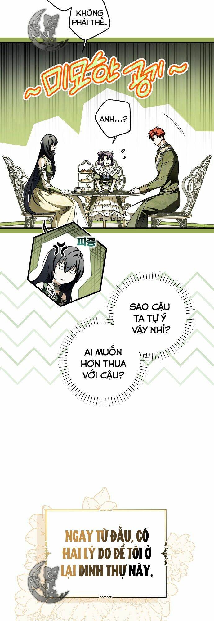 Ai Đó Đang Điều Khiển Cơ Thể Của Tôi - Chap 17 - Trang 20