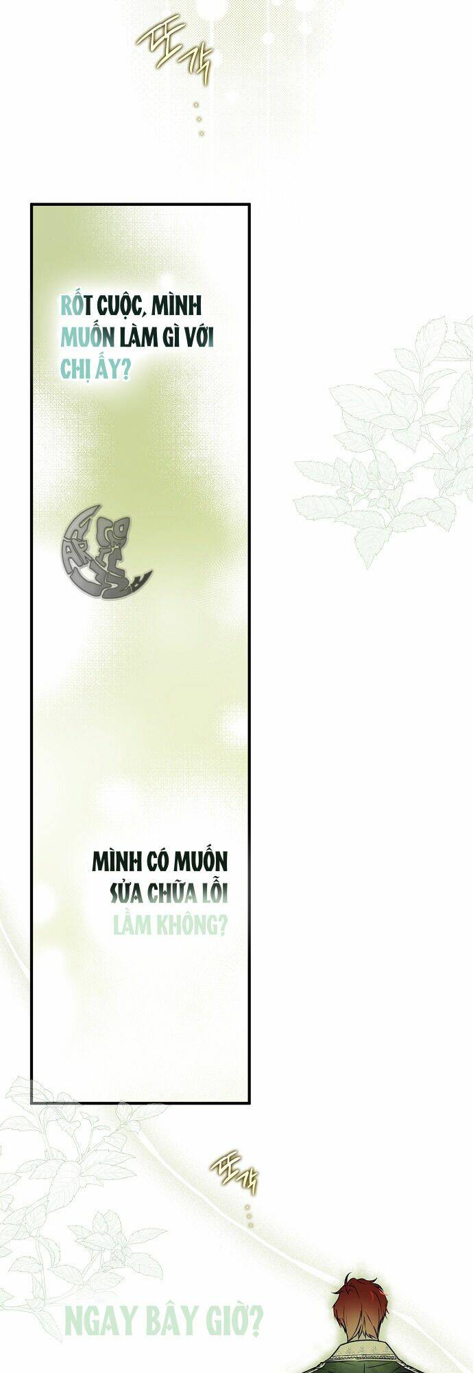 Ai Đó Đang Điều Khiển Cơ Thể Của Tôi - Chap 17 - Trang 56